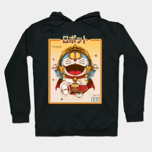 Dorabot Hoodie